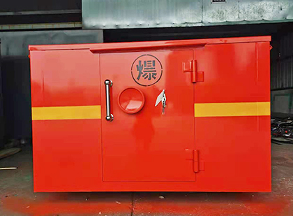 乌海车载炸药箱