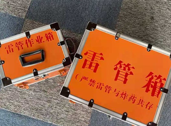 乌海中国爆破器材行业协会关于民爆行业团体标准的声明
