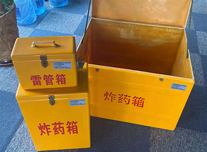 乌海爆破器材仓库储存规模全解析